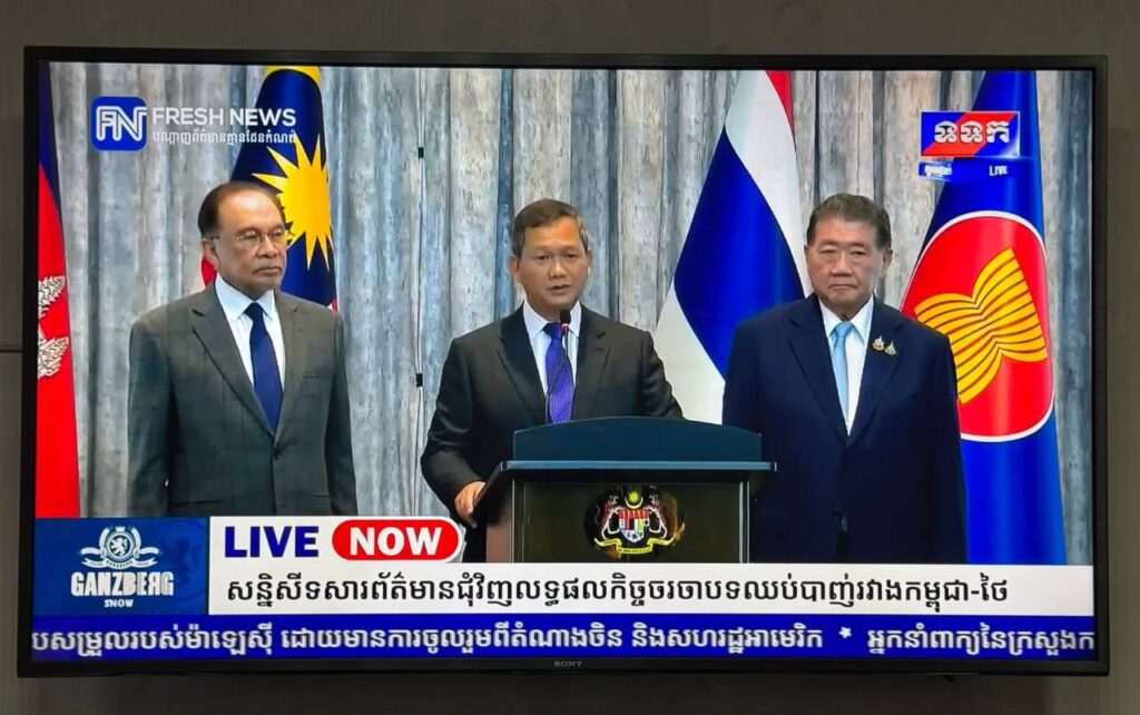 Thailand dan Kamboja Setuju Gencatan Senjata Sementara